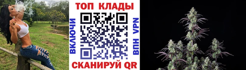Купить наркотик аптеки Гусиноозёрск АМФ МЕФ Alpha PVP ГАШ Марихуана