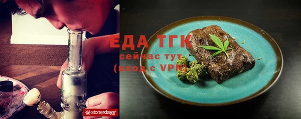 а пвп мука Абинск