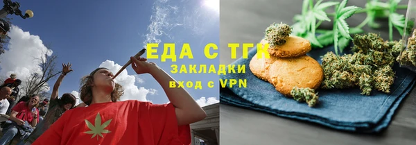 а пвп мука Абинск