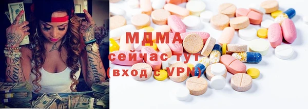 а пвп мука Абинск