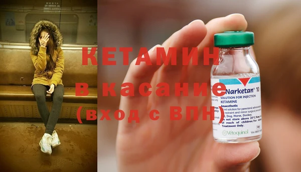 а пвп мука Абинск