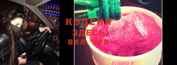метадон Липки