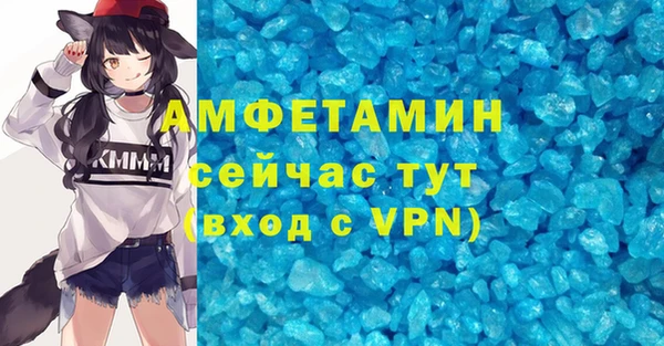 МДПВ Абаза