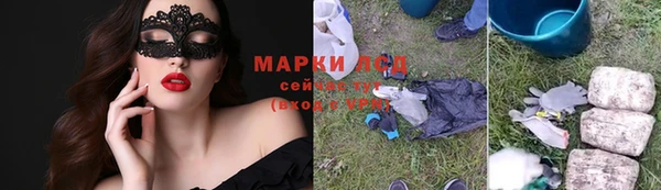 а пвп мука Абинск