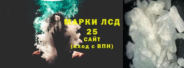 МДПВ Абаза