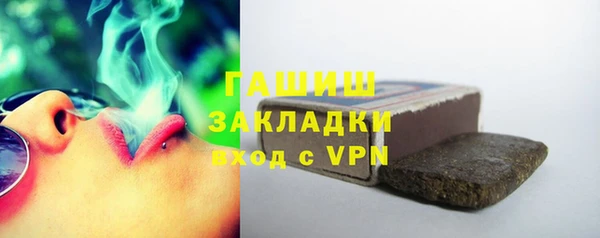 МДПВ Абаза
