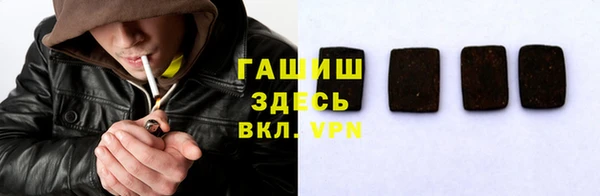 а пвп мука Абинск