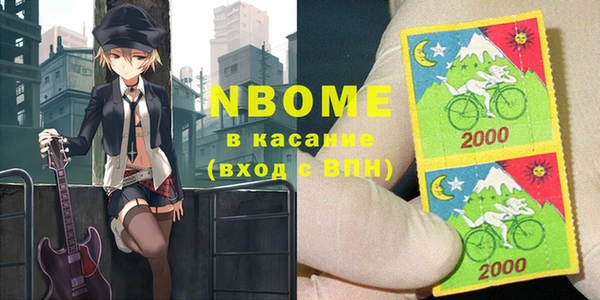 таблы Абдулино