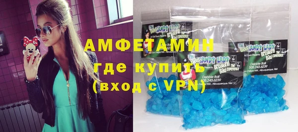 а пвп мука Абинск