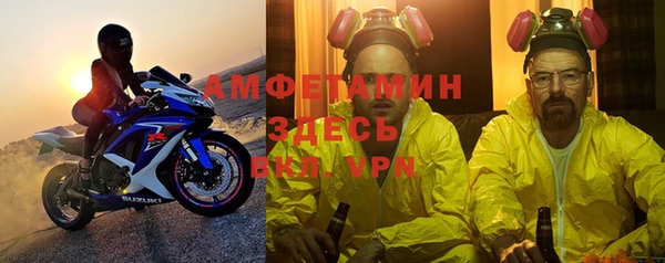 МДПВ Абаза