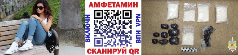 даркнет телеграм  Гусиноозёрск  Первитин кристалл  купить  сайты 